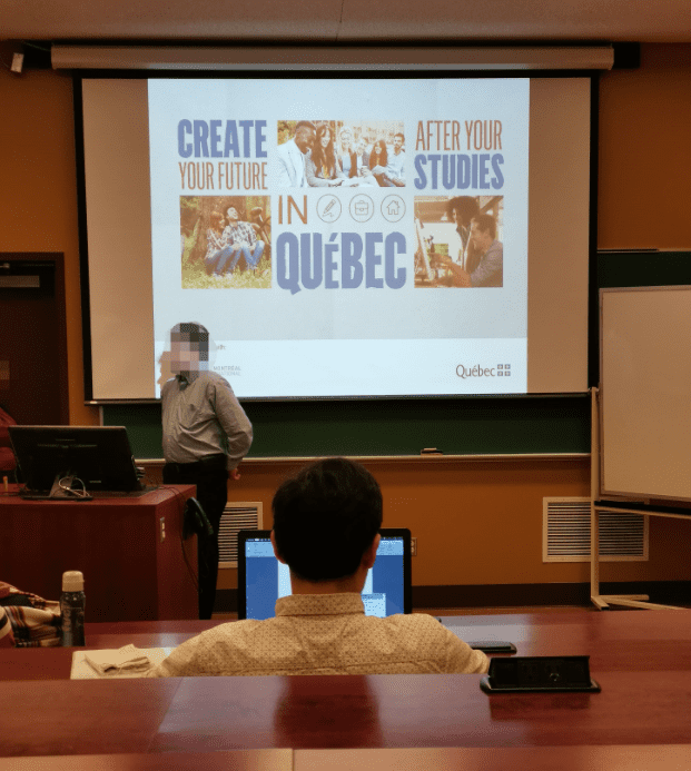 魁北克移民信息宣传会